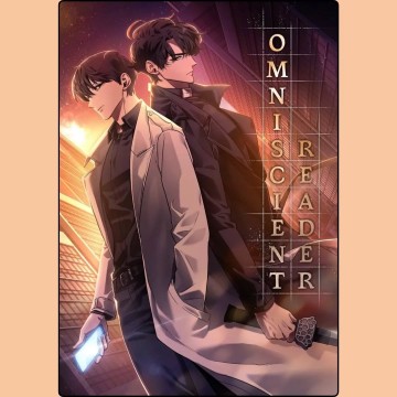 Omniscient Reader's Viewpoint